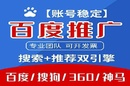 知乎信息流如何助力品牌营销——案例探讨