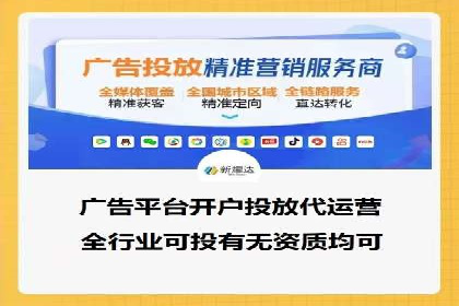 案例分析：SEM托管助力中小企业成长